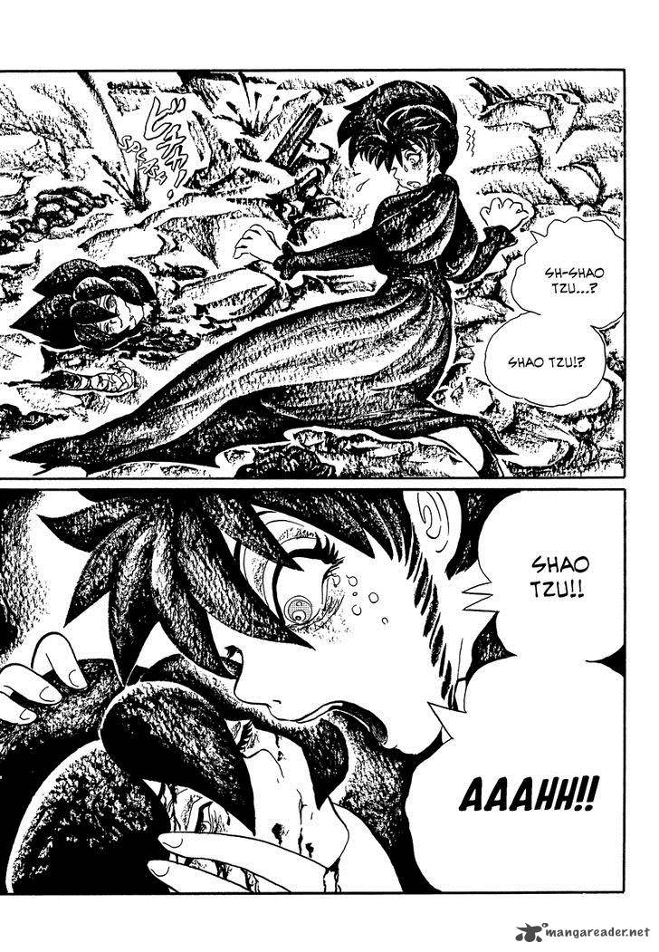 Mononoke Soushi Chapter 15 Page 5