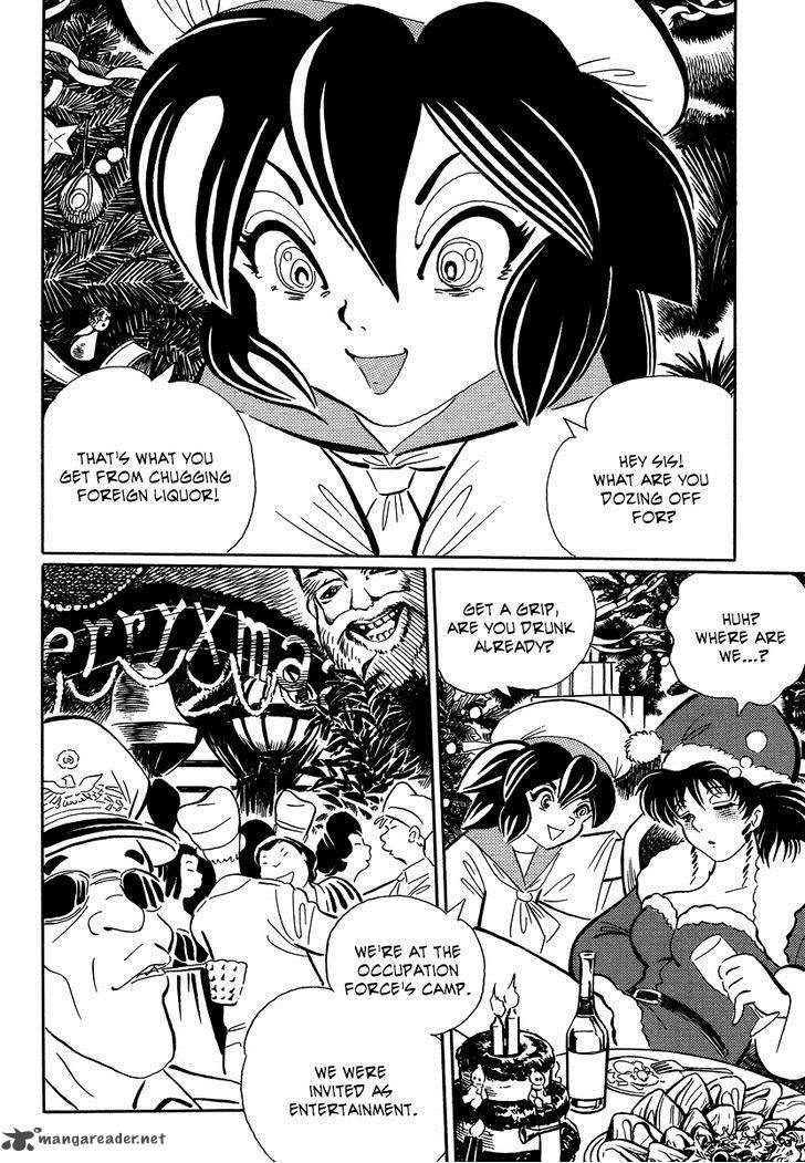 Mononoke Soushi Chapter 15 Page 6