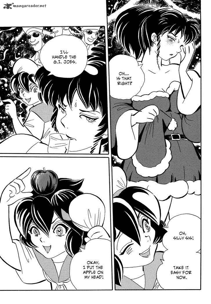 Mononoke Soushi Chapter 15 Page 7