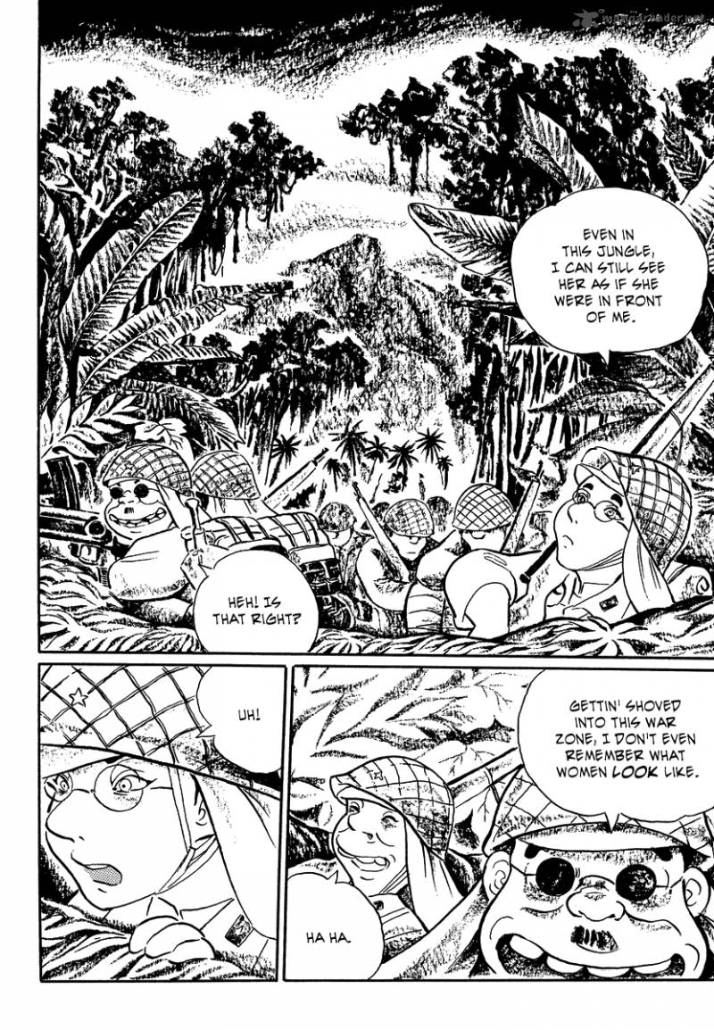 Mononoke Soushi Chapter 16 Page 10