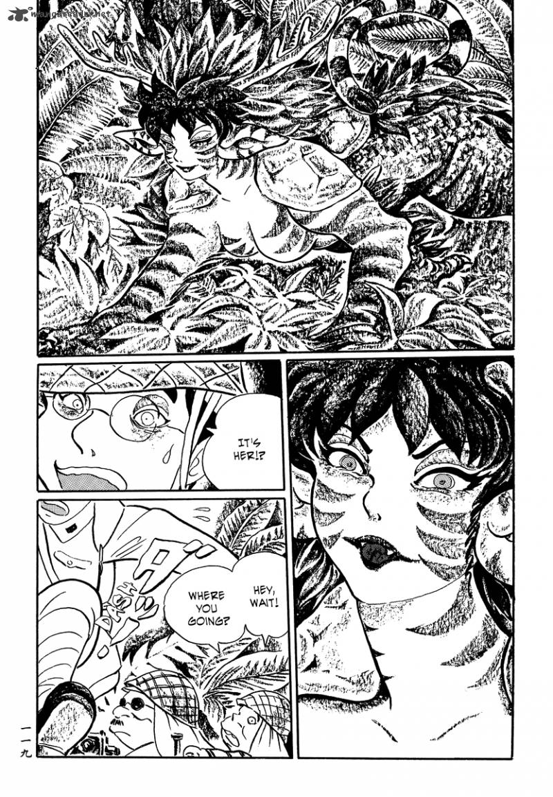 Mononoke Soushi Chapter 16 Page 11
