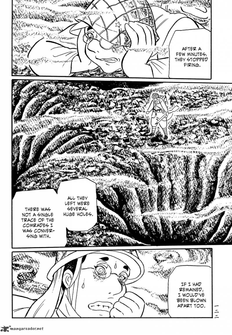 Mononoke Soushi Chapter 16 Page 14