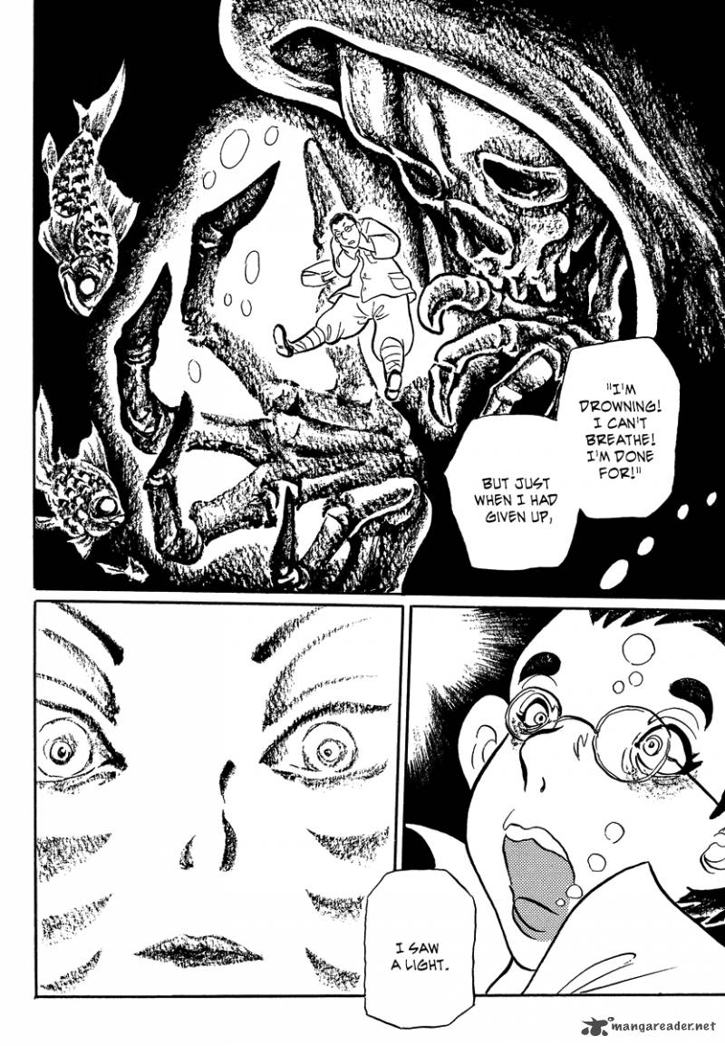 Mononoke Soushi Chapter 16 Page 18