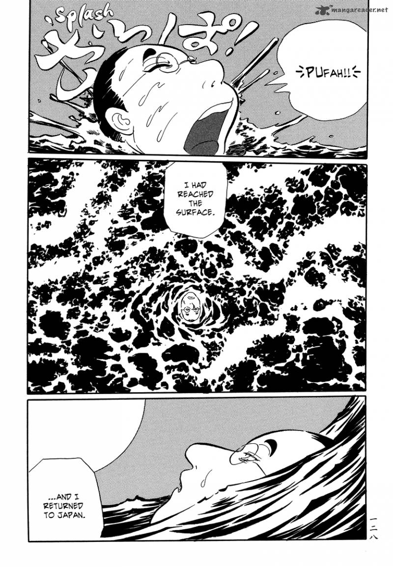 Mononoke Soushi Chapter 16 Page 20