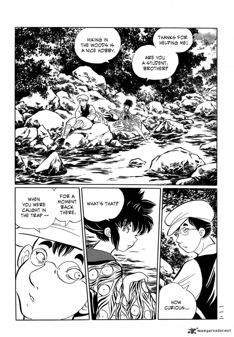 Mononoke Soushi Chapter 16 Page 4