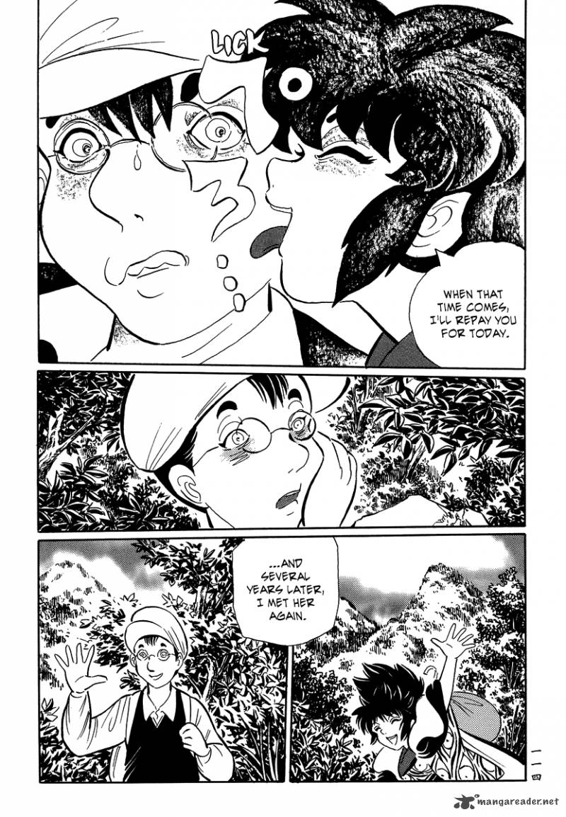 Mononoke Soushi Chapter 16 Page 6