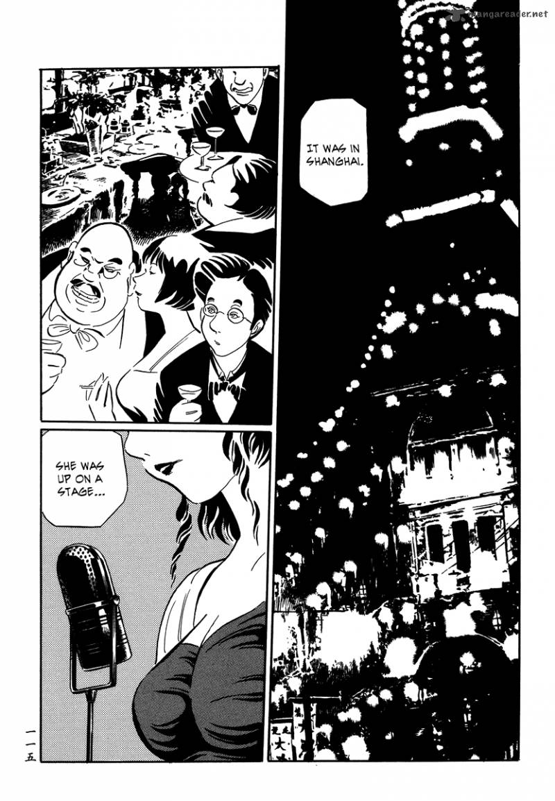 Mononoke Soushi Chapter 16 Page 7