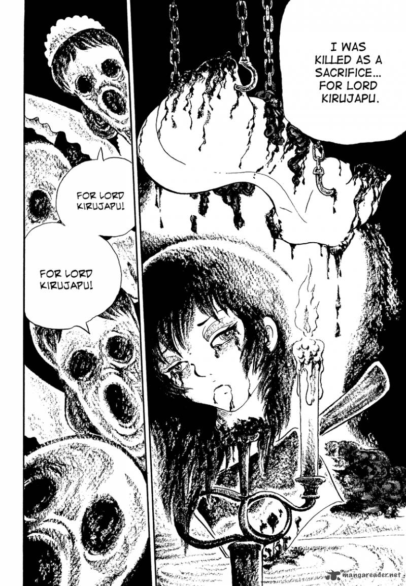 Mononoke Soushi Chapter 17 Page 11