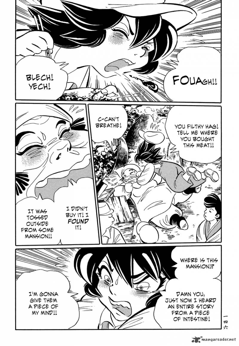 Mononoke Soushi Chapter 17 Page 13