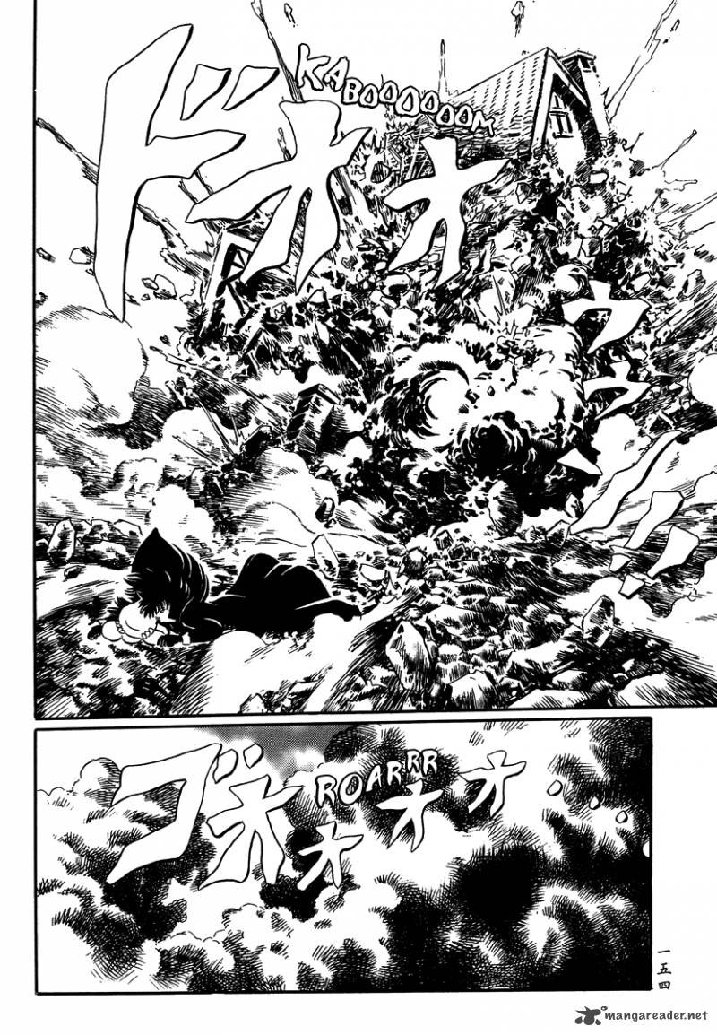 Mononoke Soushi Chapter 17 Page 21