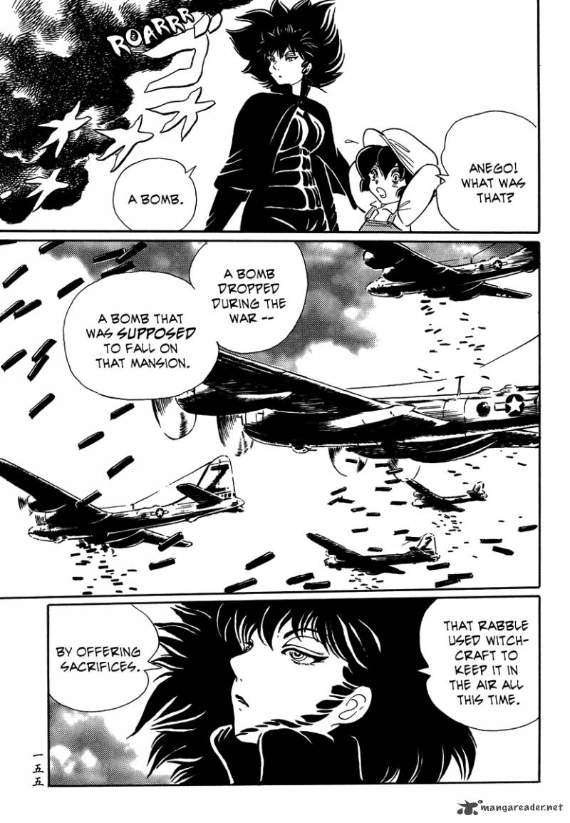Mononoke Soushi Chapter 17 Page 22