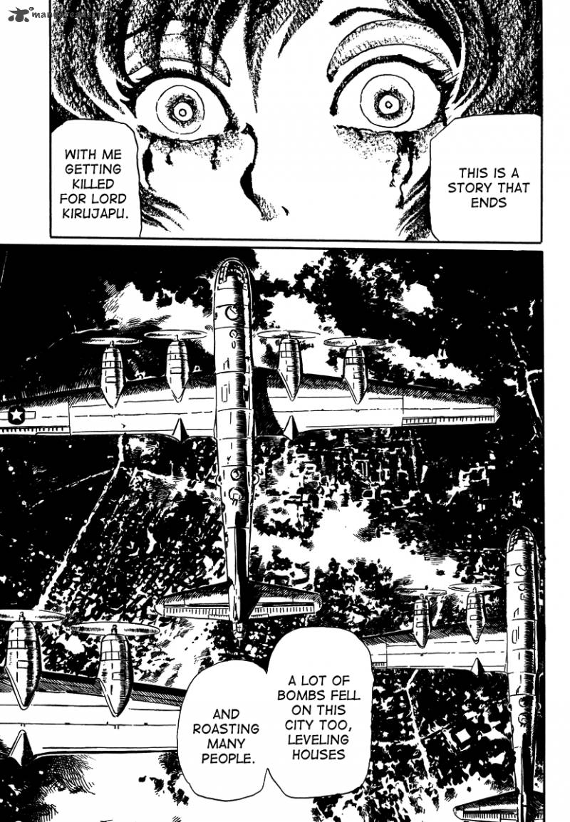 Mononoke Soushi Chapter 17 Page 3