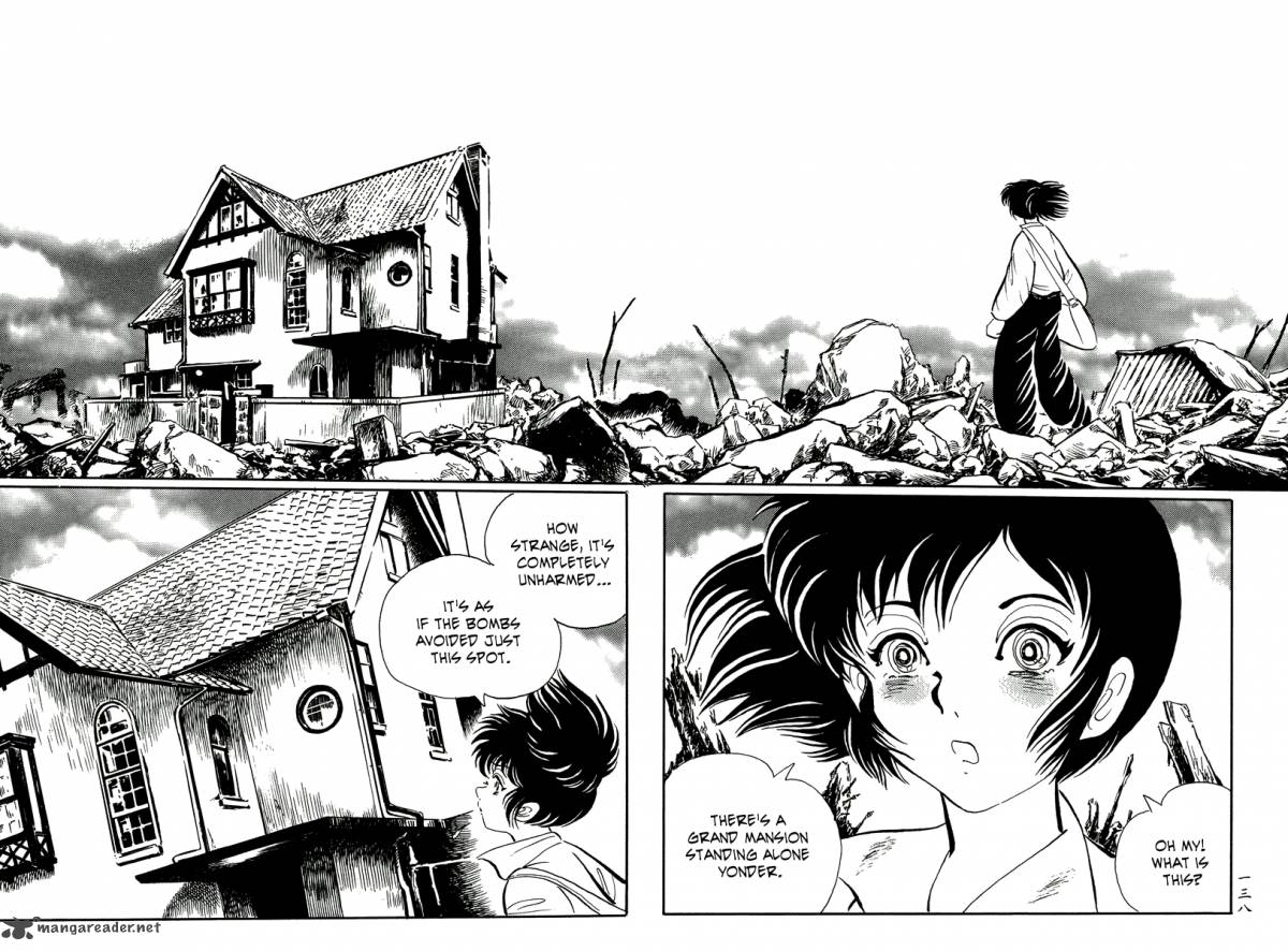 Mononoke Soushi Chapter 17 Page 6