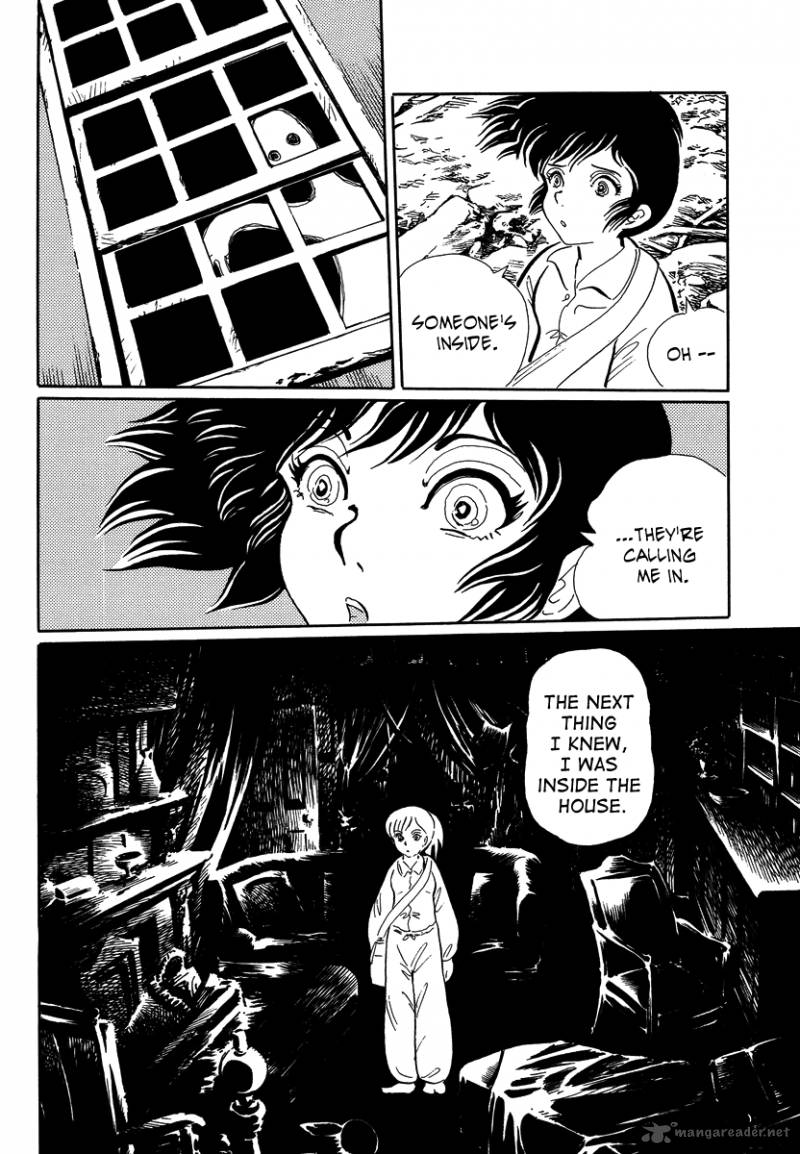 Mononoke Soushi Chapter 17 Page 7