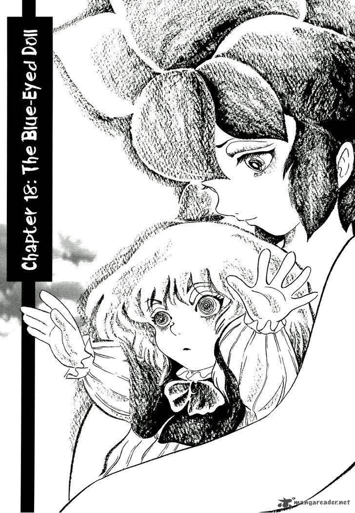 Mononoke Soushi Chapter 18 Page 1