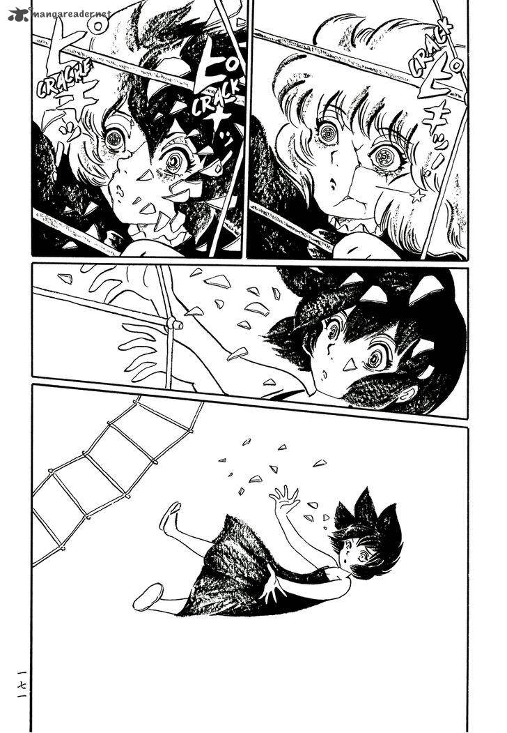 Mononoke Soushi Chapter 18 Page 12