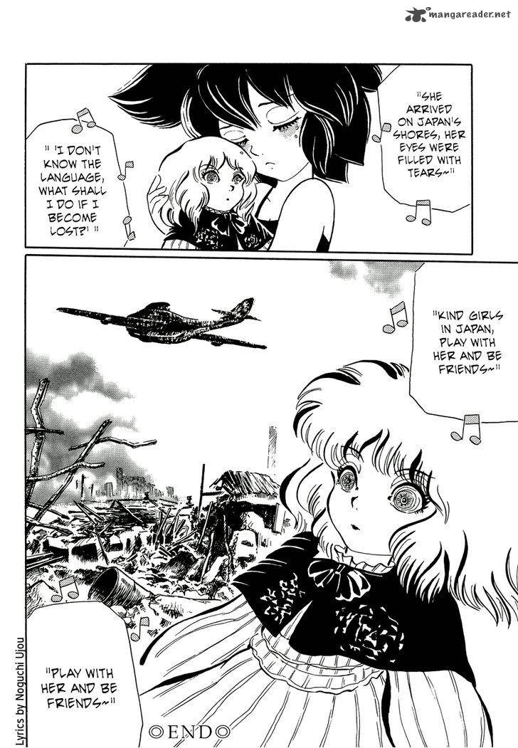 Mononoke Soushi Chapter 18 Page 15