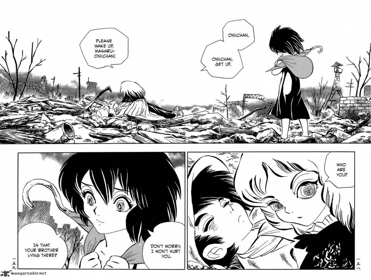 Mononoke Soushi Chapter 18 Page 2