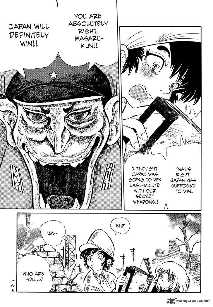 Mononoke Soushi Chapter 18 Page 8
