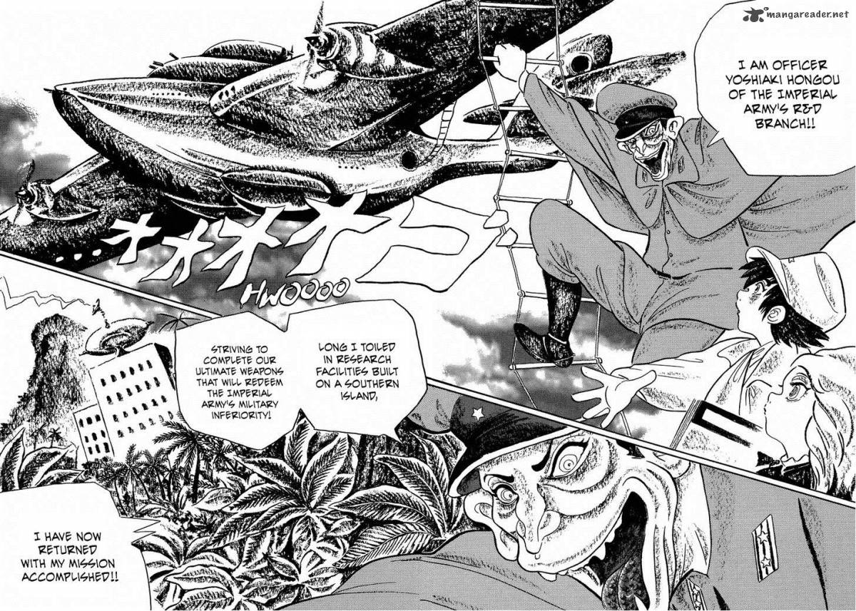Mononoke Soushi Chapter 18 Page 9