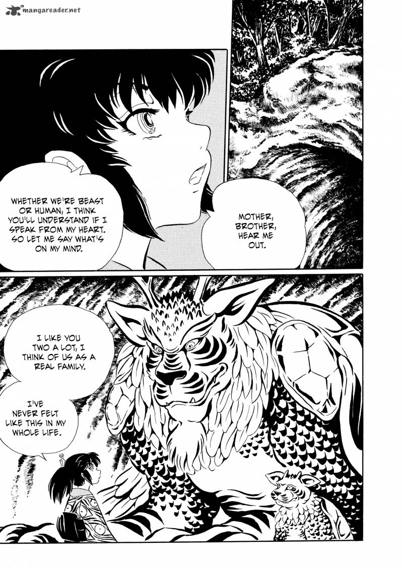 Mononoke Soushi Chapter 19 Page 15
