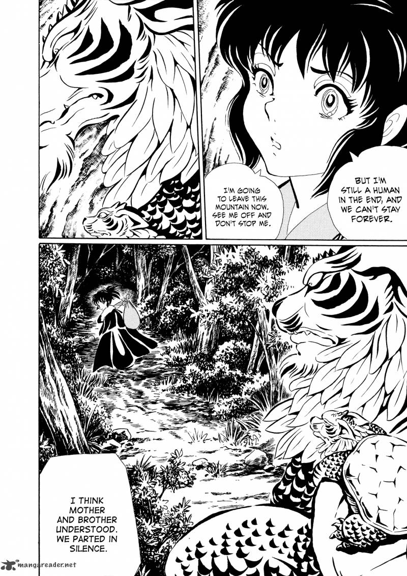 Mononoke Soushi Chapter 19 Page 16