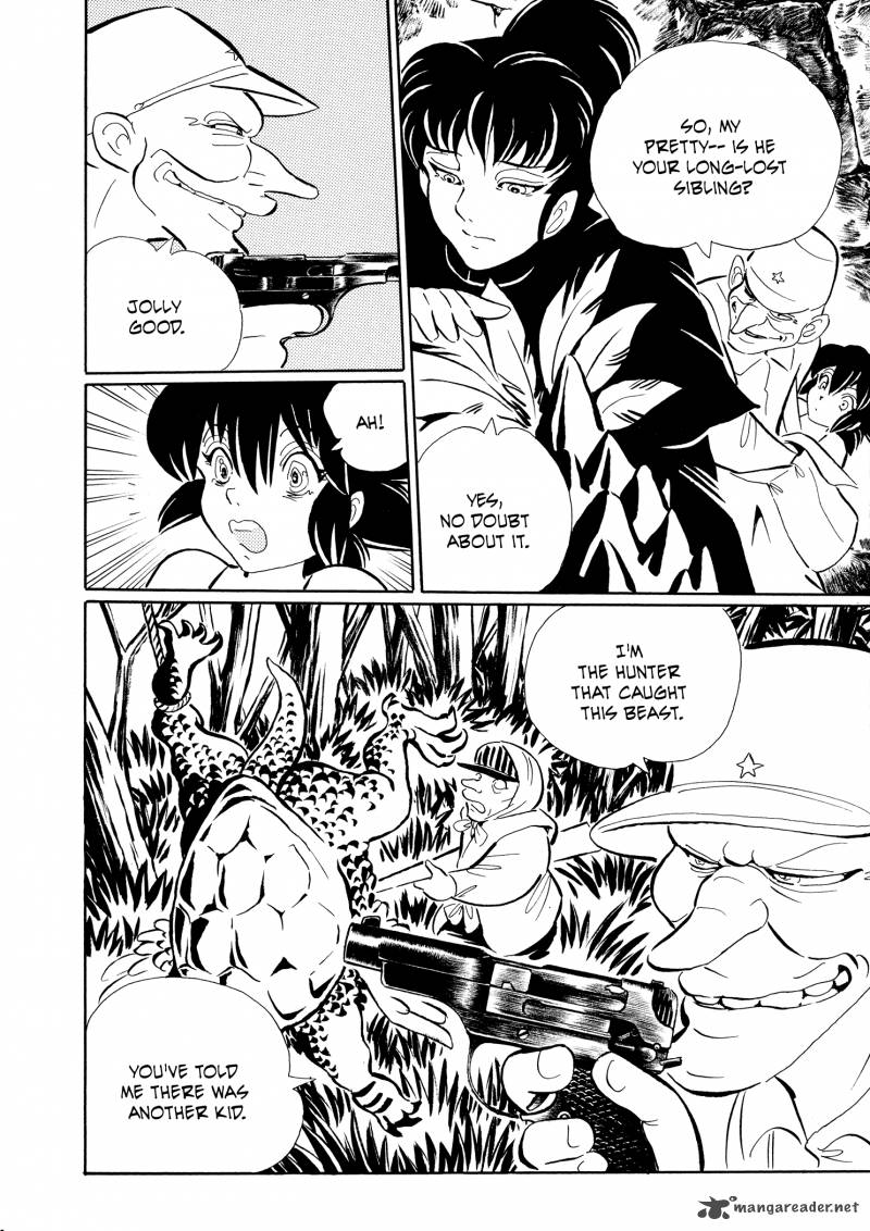 Mononoke Soushi Chapter 19 Page 23