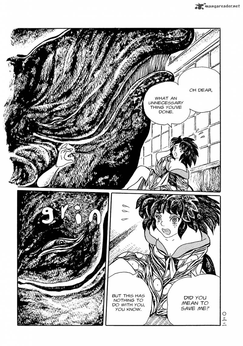 Mononoke Soushi Chapter 2 Page 13