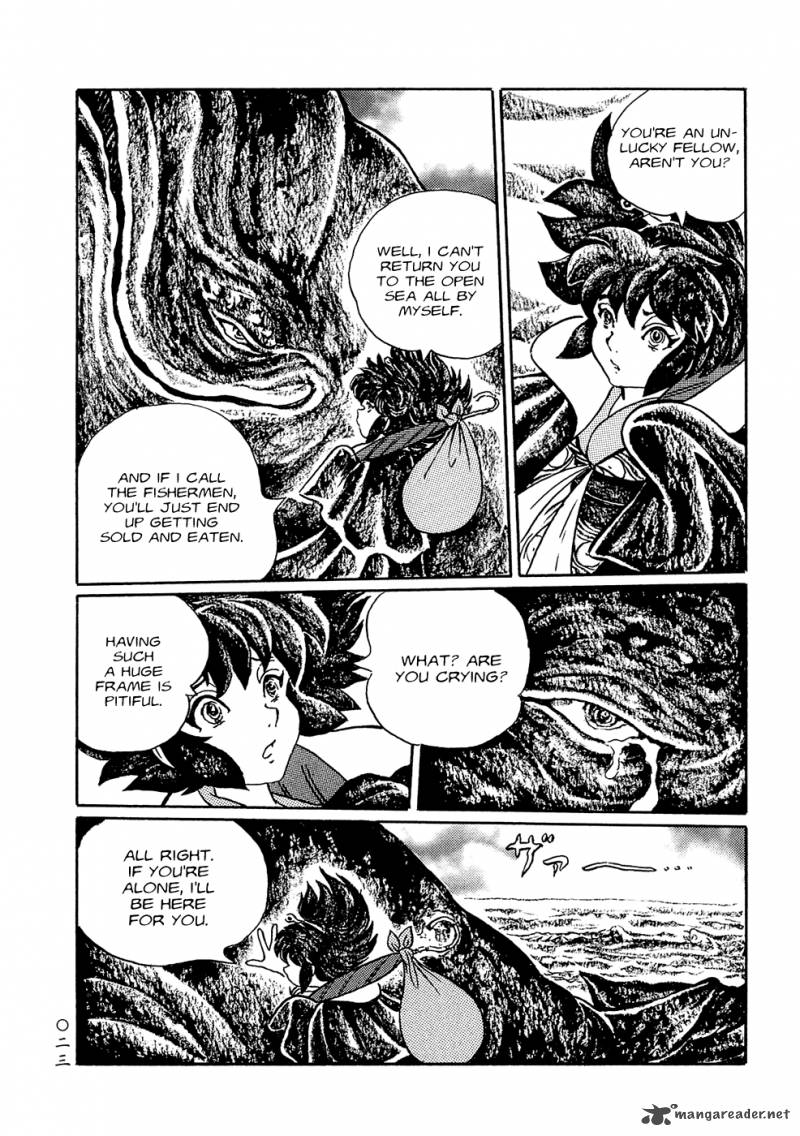 Mononoke Soushi Chapter 2 Page 5