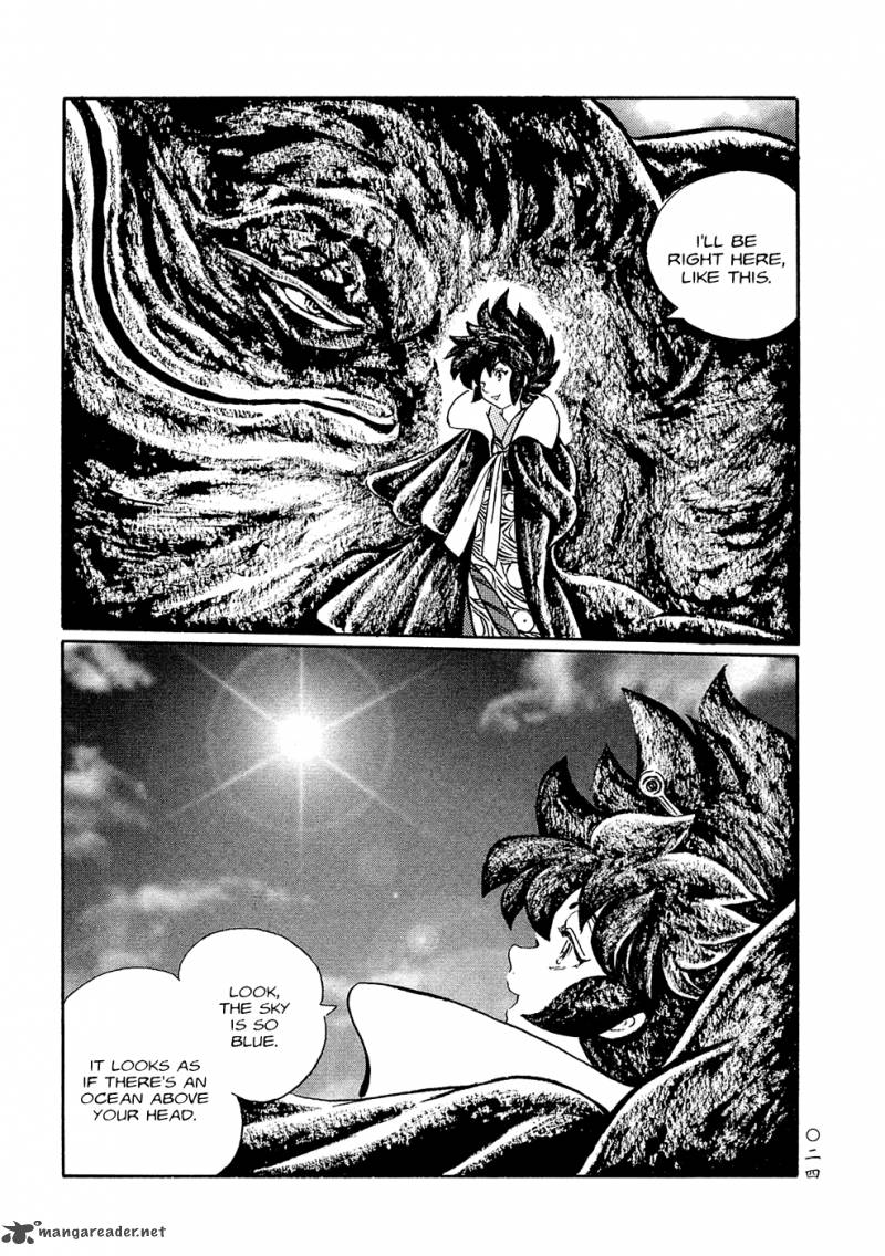 Mononoke Soushi Chapter 2 Page 6