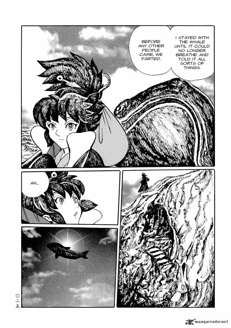 Mononoke Soushi Chapter 2 Page 7