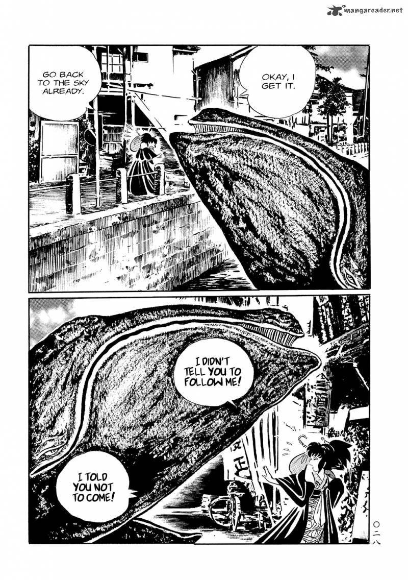 Mononoke Soushi Chapter 2 Page 9