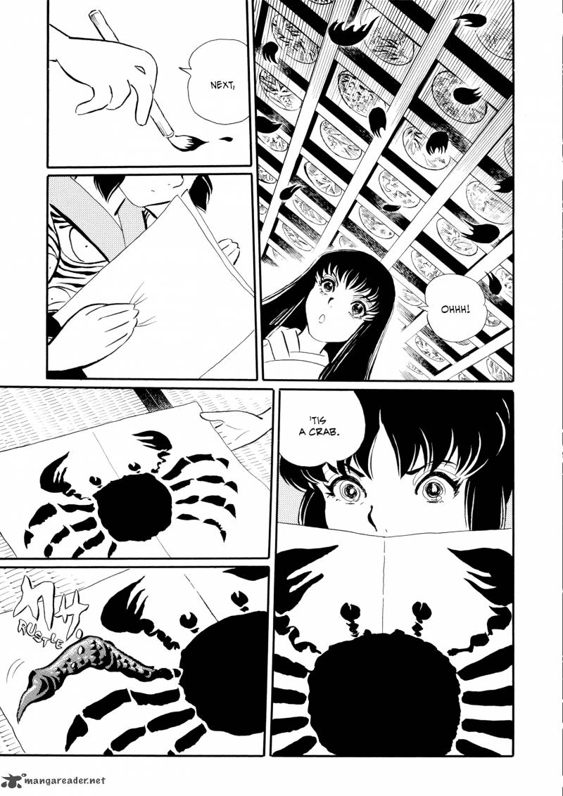 Mononoke Soushi Chapter 20 Page 10