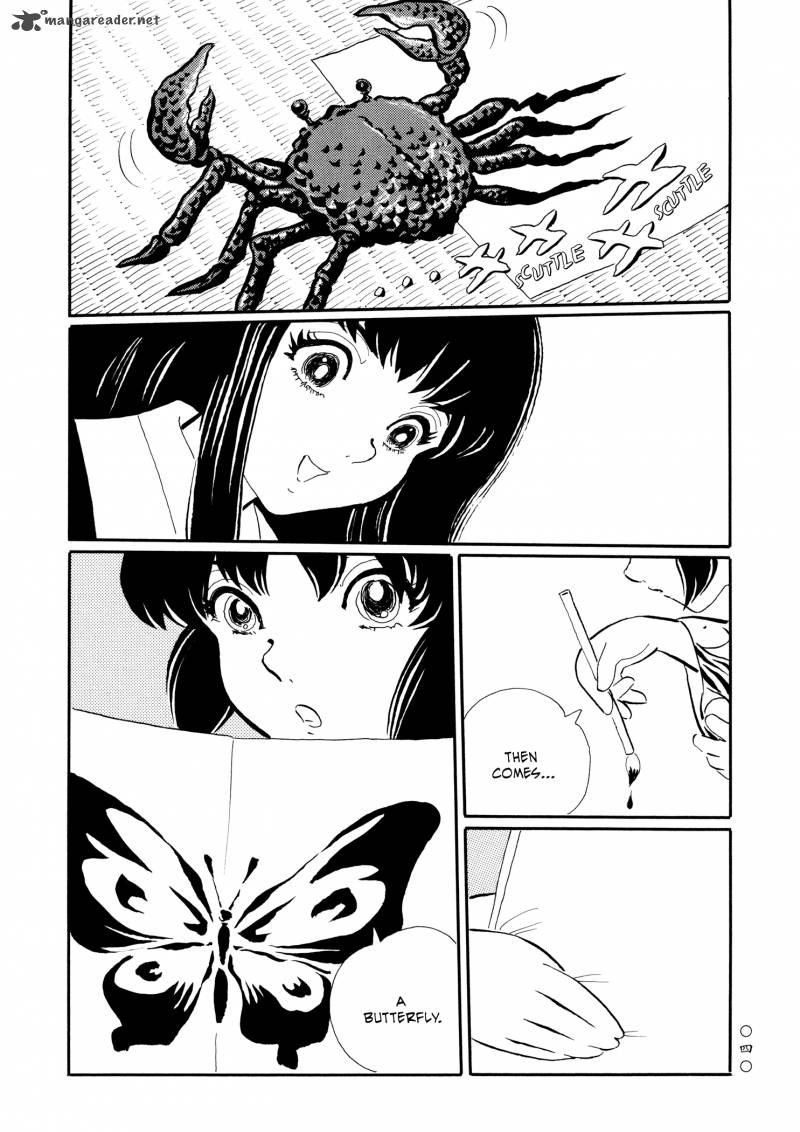 Mononoke Soushi Chapter 20 Page 11
