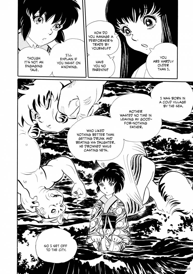 Mononoke Soushi Chapter 20 Page 13