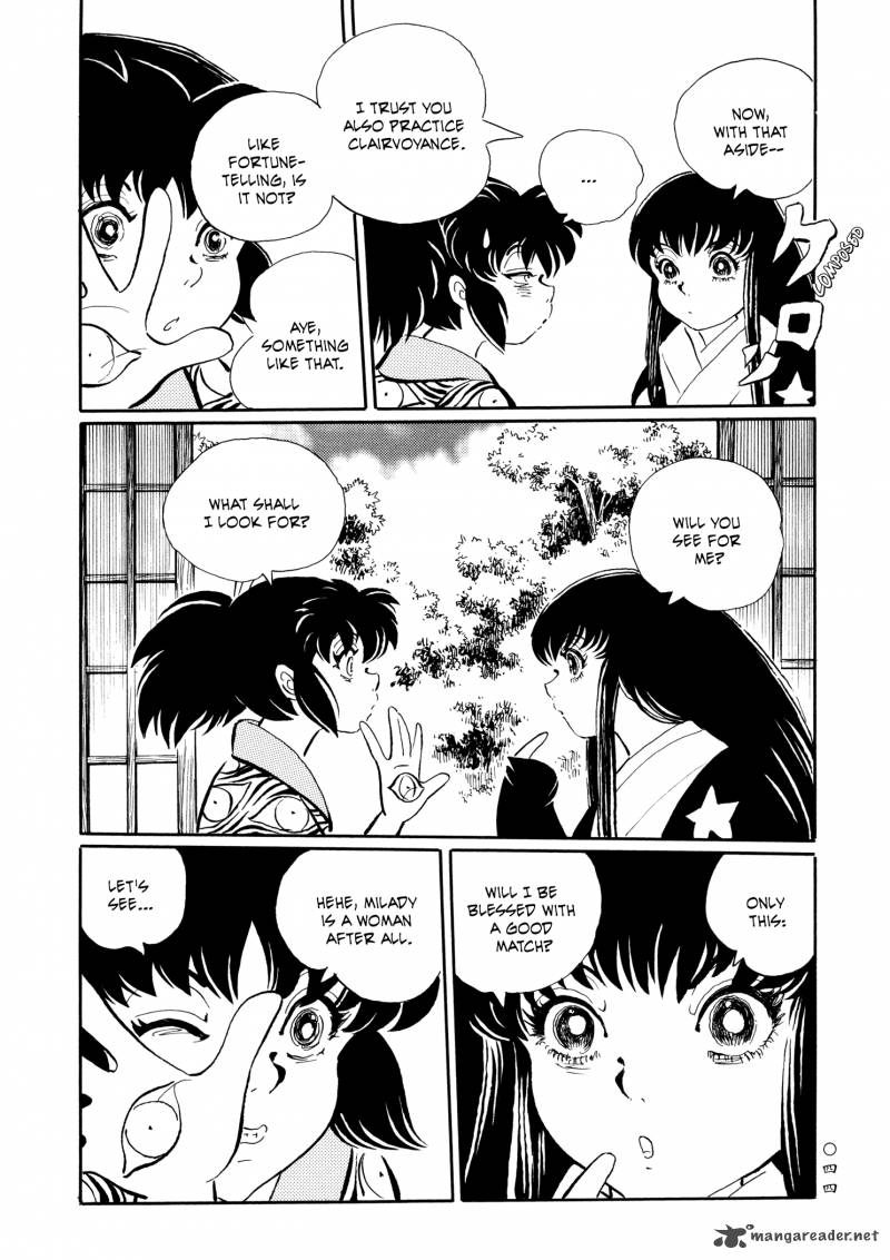 Mononoke Soushi Chapter 20 Page 15