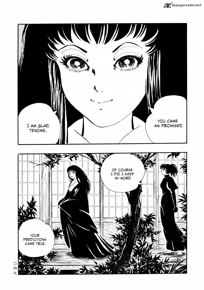 Mononoke Soushi Chapter 20 Page 18