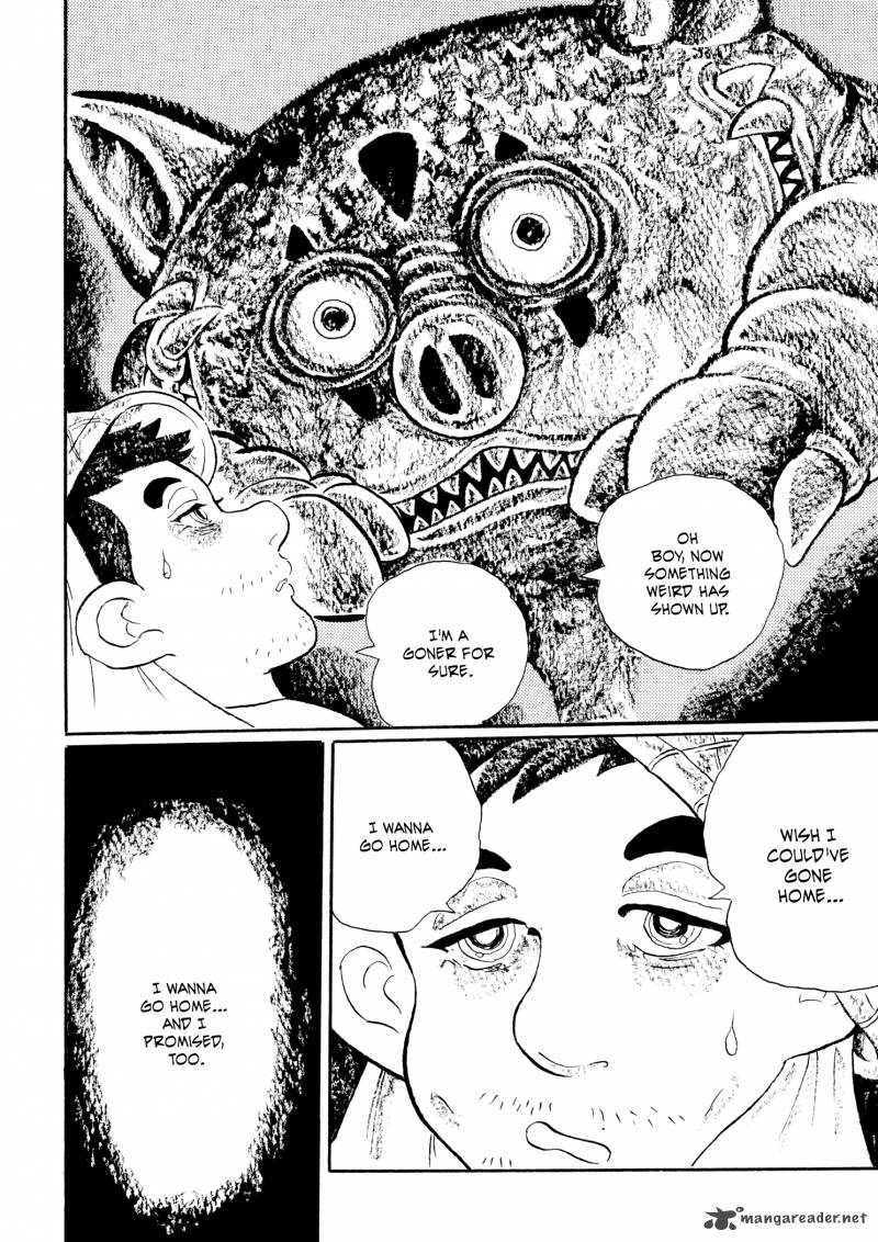 Mononoke Soushi Chapter 20 Page 2