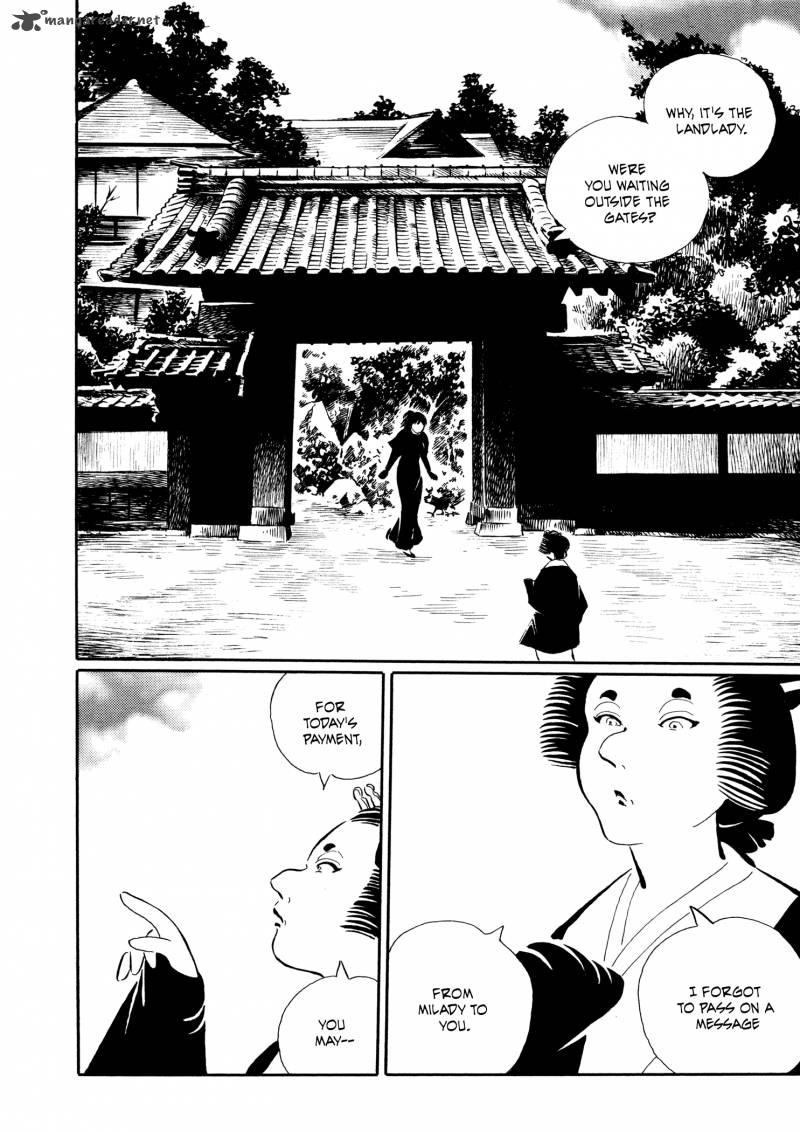 Mononoke Soushi Chapter 20 Page 28