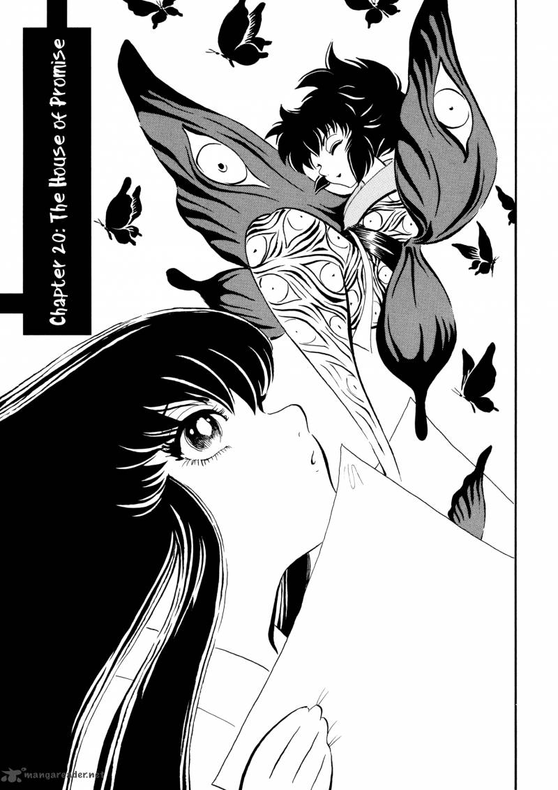 Mononoke Soushi Chapter 20 Page 3