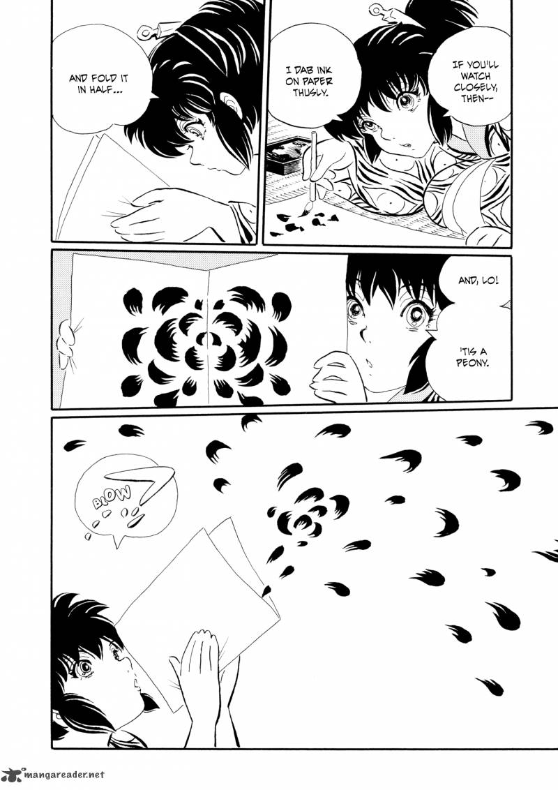 Mononoke Soushi Chapter 20 Page 9