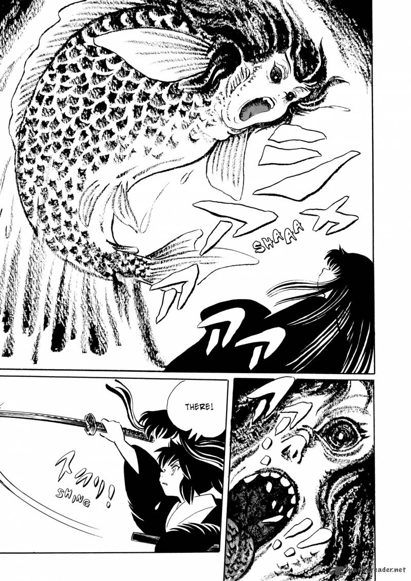 Mononoke Soushi Chapter 21 Page 15