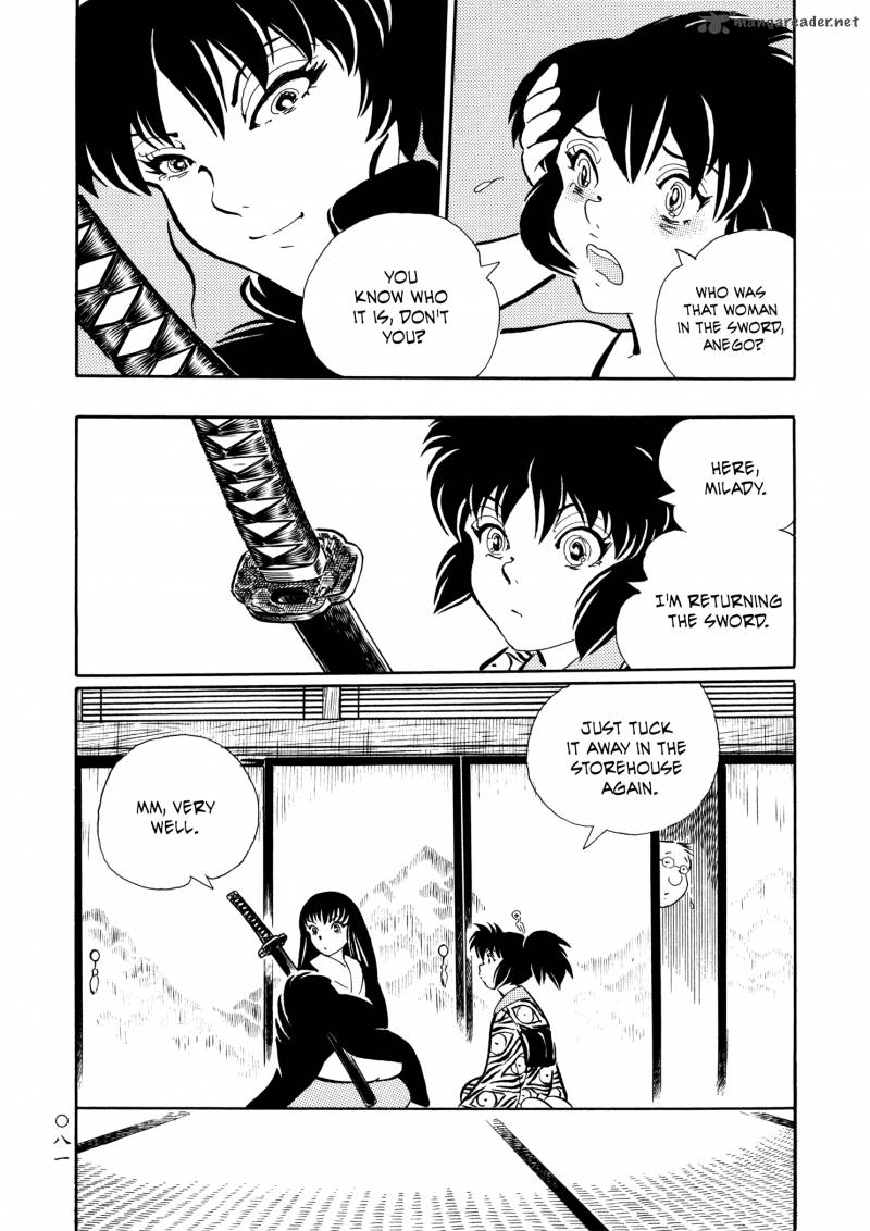 Mononoke Soushi Chapter 21 Page 19