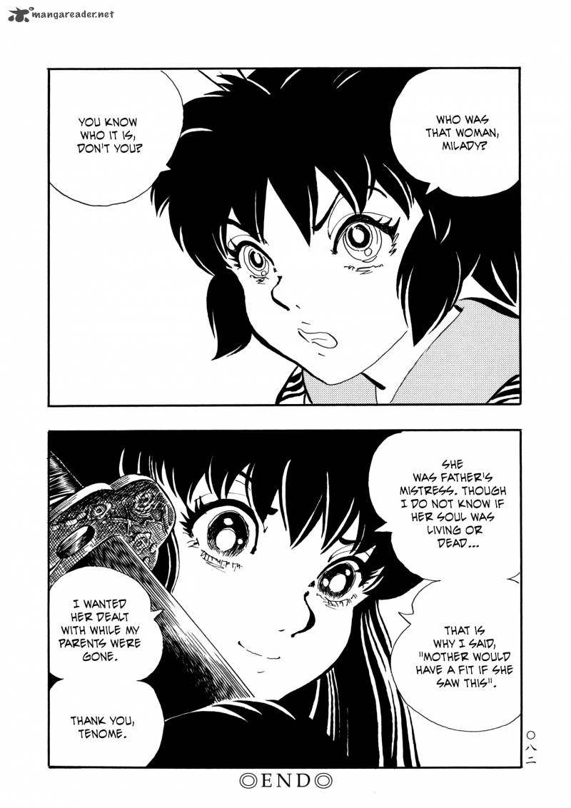 Mononoke Soushi Chapter 21 Page 20