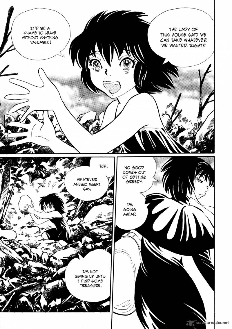 Mononoke Soushi Chapter 21 Page 3