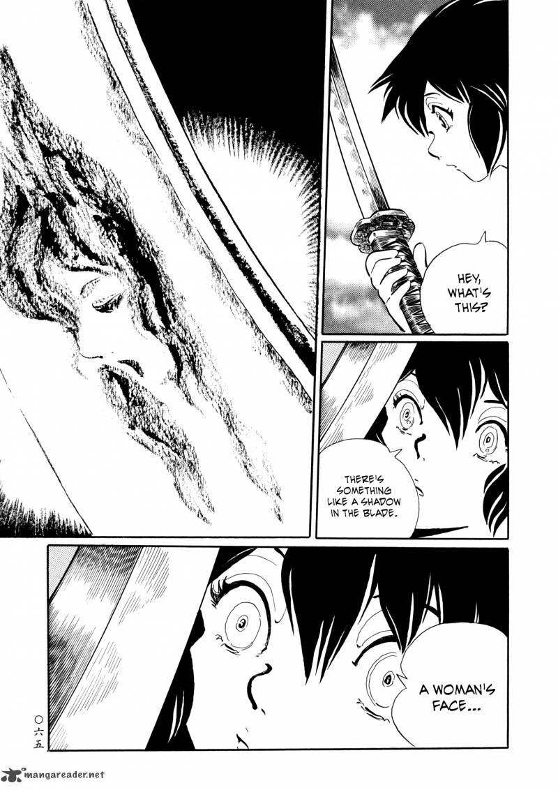 Mononoke Soushi Chapter 21 Page 5
