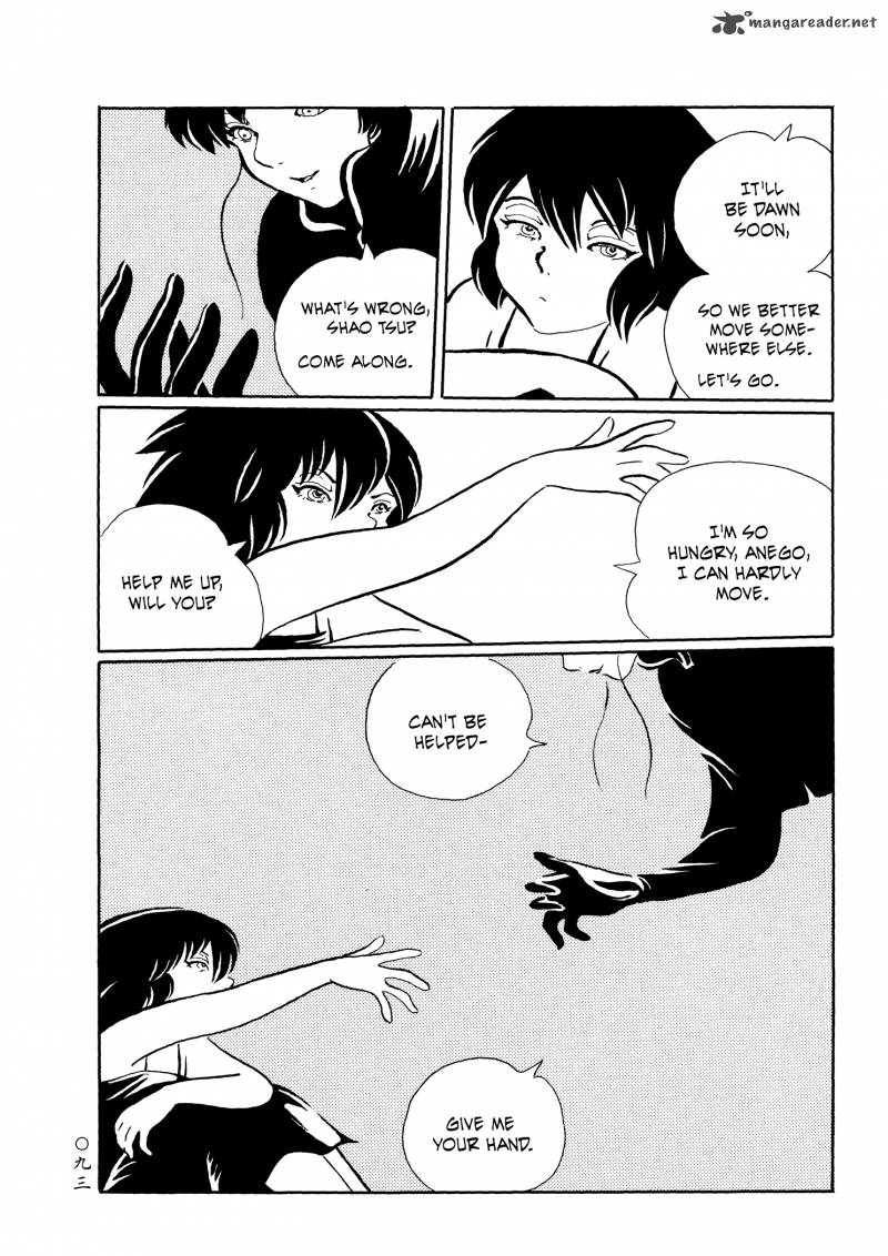 Mononoke Soushi Chapter 22 Page 10