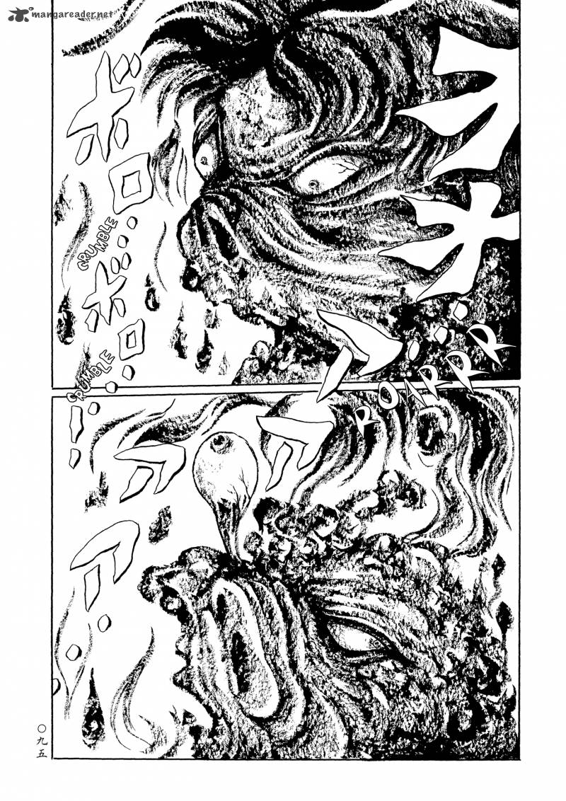 Mononoke Soushi Chapter 22 Page 12