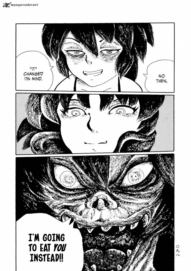 Mononoke Soushi Chapter 22 Page 15