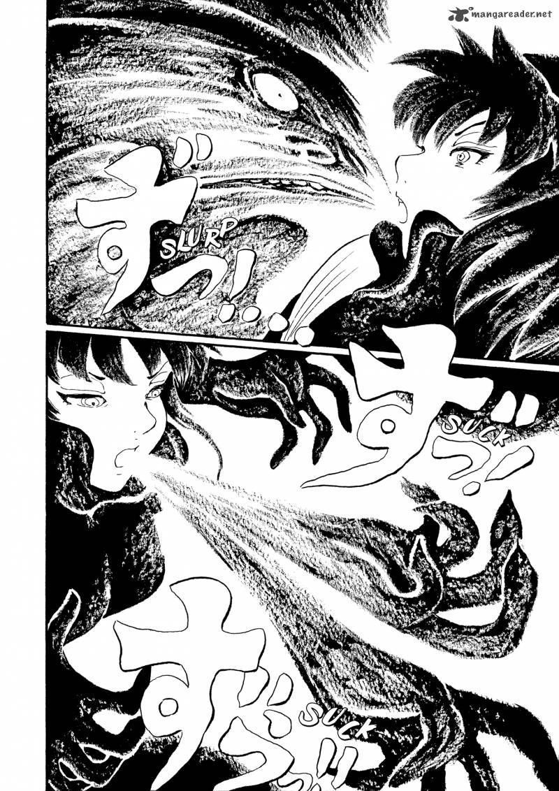 Mononoke Soushi Chapter 22 Page 17